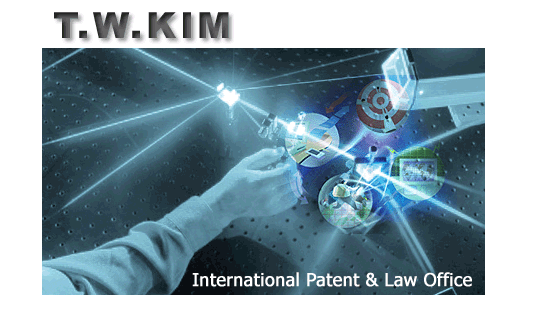 T.W. KIM International Patent&Law Office
