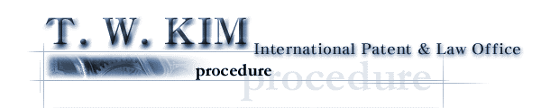 Procedures